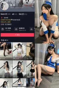 抖音 鱼神 微密圈 NO.080期 【28P】-尤坊沐