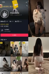 抖音 辛普森的兔子 微密圈 NO.060期 【3P14V】-尤坊沐