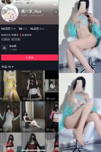 抖音 鹿八岁 微密圈 NO.047期 【26P9V】-尤坊沐