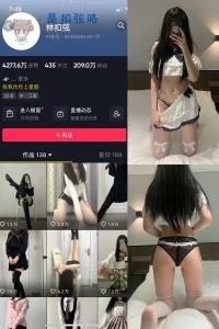 抖音 林扣弦 微密圈 NO.059期 【41P】-尤坊沐