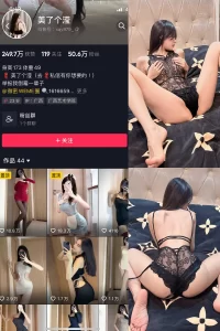 抖音 美了个滢 微密圈 嘉宾 NO.045期 【24P1V】-尤坊沐