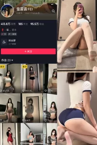 抖音 雪霏霏FEI 微密圈 NO.010期 【34P】-尤坊沐