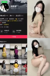 抖音 糊萝啵 铁粉空间 NO.004期 【85P5V】-尤坊沐