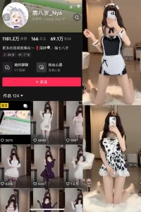 抖音 鹿八岁 微密圈 NO.054期 【5P1V】-尤坊沐