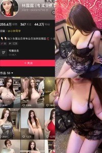 抖音 林露露 微密圈 NO.008期 【91P1V】-尤坊沐