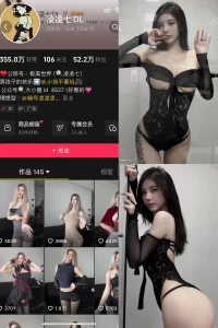 抖音 凌凌七DL 铁粉空间 NO.002期 【77P】-尤坊沐