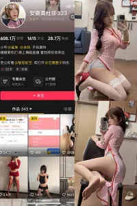 抖音 安徽美杜莎 微密圈 002期 【40P3V】-尤坊沐