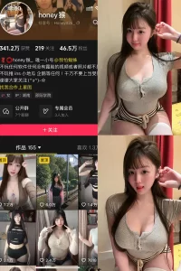 抖音 honey猴 微密圈 NO.009期 【41P5V】-尤坊沐