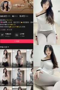 抖音 小野马ovo 微密圈 NO.005期 【6P12V】-尤坊沐