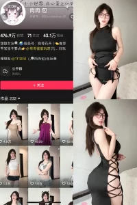 抖音 肉肉包 微密圈 NO.001期 【22P】-尤坊沐