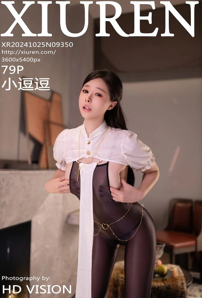 [Xiuren秀人网] NO.9350 小逗逗[79+1P／675MB]-尤坊沐