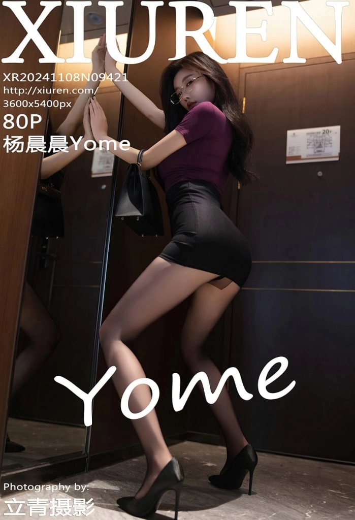 [Xiuren秀人网]NO.9421 杨晨晨Yome [80+1P／649MB]-尤坊沐