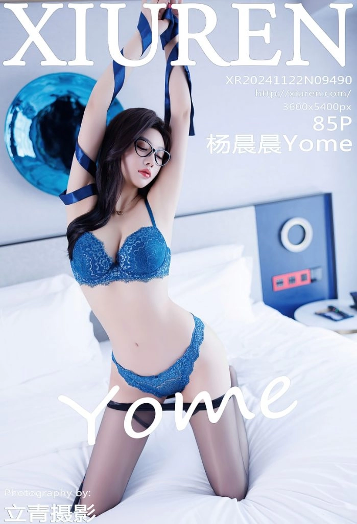 [Xiuren秀人网] NO.9490 杨晨晨Yome [85+1P／790MB]-尤坊沐