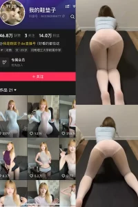 抖音 我的鞋垫子 岛遇 NO.001期 【8P5V】-尤坊沐