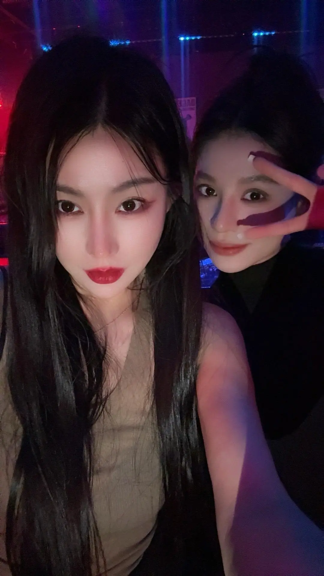 Fortuna 岛遇合集-尤坊沐