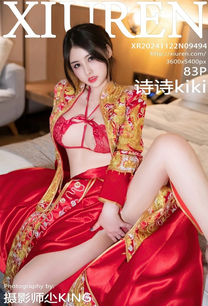 [Xiuren秀人网] NO.9494 诗诗kiki [90+1P／940MB]-尤坊沐
