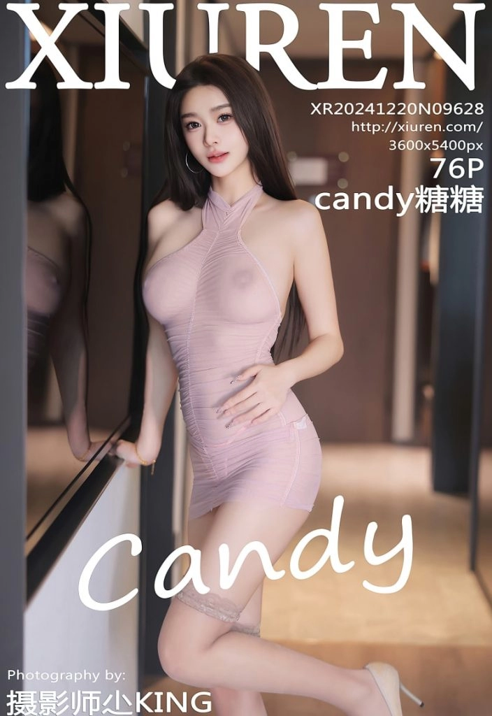 [Xiuren秀人网] NO.9628 Candy糖糖[76+1P／675MB]-尤坊沐