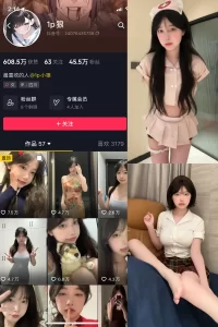 抖音 1p狼 微密圈 NO.006期 【12P3V】-尤坊沐