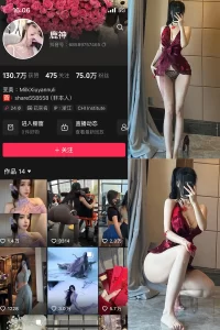 抖音 奶白鹿神 微密圈 NO.008期 【15P】-尤坊沐