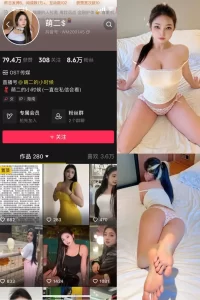 抖音 萌二 微密圈 NO.009期 【36P3V】-尤坊沐