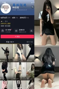 抖音 林扣弦 微密圈 NO.057期 【22P2V】-尤坊沐