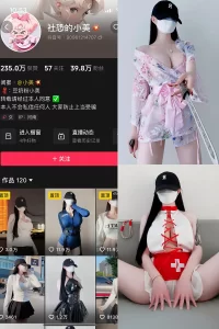 抖音 社恐的小美 微密圈 NO.001期 【7P3V】-尤坊沐