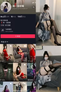 抖音 唯一甜甜圈 微密圈 NO.009期 【53P】-尤坊沐