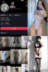 抖音 瀛猫 微密圈 NO.046期 【18P2V】-尤坊沐