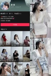 抖音 音音 微密圈 NO.021期 【9P9V】-尤坊沐