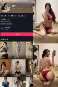 抖音 谨一 微密圈 NO.029期 【18P12V】-尤坊沐