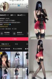 抖音 白恬恬 铁粉空间 NO.001期 【51P12V】-尤坊沐