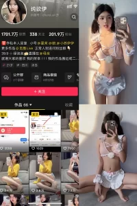 抖音 纯欲伊 微密圈 NO.010期 【54P2V】-尤坊沐