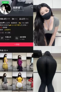 抖音 糊萝啵 铁粉空间 NO.001期 【84P7V】-尤坊沐