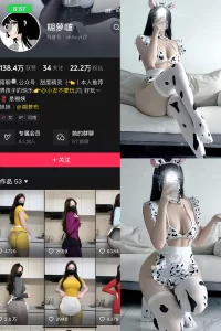 抖音 糊萝啵 铁粉空间 NO.003期 【65P1V】-尤坊沐