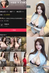 抖音 林露露 微密圈 NO.003期 【87P】-尤坊沐