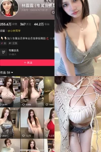 抖音 林露露 微密圈 NO.006期 【82P】-尤坊沐