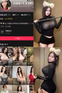 抖音 林露露 微密圈 NO.007期 【88P】-尤坊沐