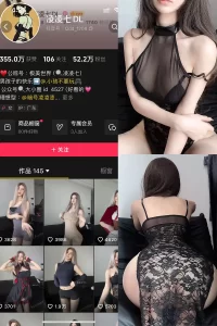 抖音 凌凌七DL 铁粉空间 NO.005期 【72P1V】-尤坊沐