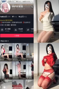 抖音 保护好溪溪 微密圈 NO.041期 【5P5V】-尤坊沐