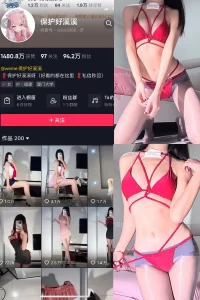 抖音 保护好溪溪 微密圈 NO.042期 【3P6V】-尤坊沐