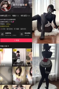 抖音 是只小甜宠 铁粉空间 NO.005期 【9P5V】-尤坊沐