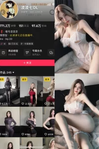 抖音 凌凌七DL 秘语空间 NO.001期 【9P3V】-尤坊沐