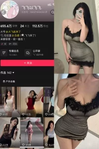 抖音 飞飞以飞飞 岛遇 NO.004期 【36P2V】-尤坊沐