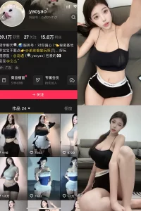 抖音 yaoyao- 岛遇 NO.002期 【2P5V】-尤坊沐