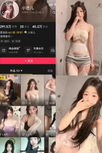 抖音 小池儿 岛遇 NO.002期 【6P7V】-尤坊沐