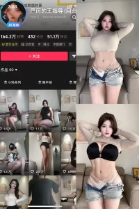 抖音 严厉的王指导 秘语空间 NO.002期 【18P3V】-尤坊沐